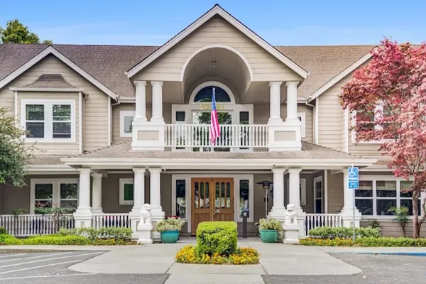 Aegis Gardens (Fremont, CA)