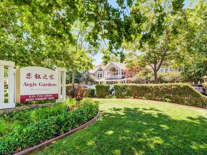 Aegis Gardens (Fremont, CA) photo 5