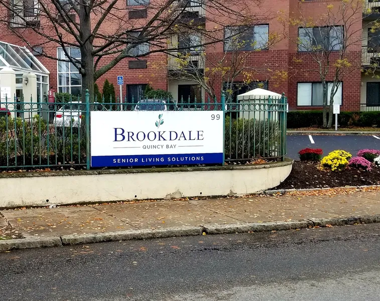 Discovery Village Quincy photo 8