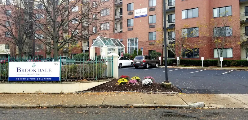 Discovery Village Quincy photo 9