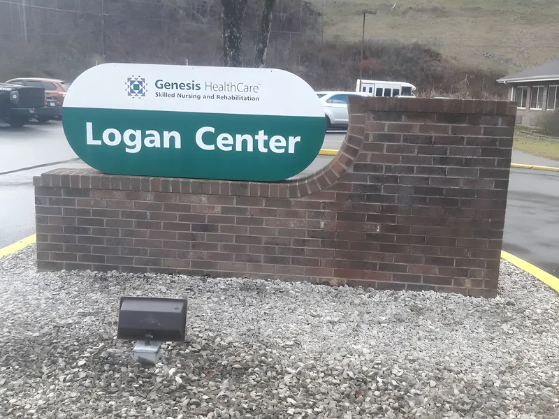 Logan Center photo 7